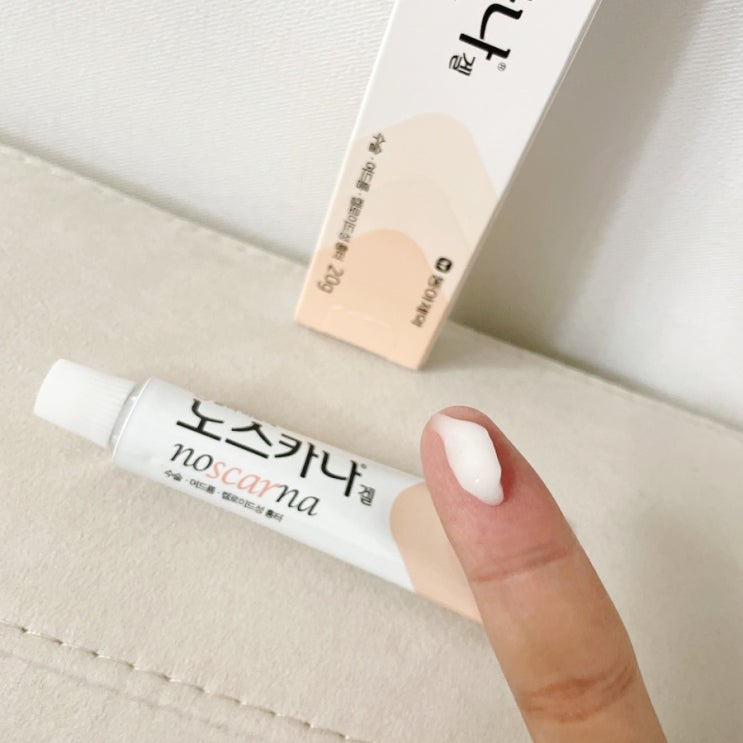 수술 흉터 치료 목적 노스카나겔 연고 구매 후기 수술 흉터 치료 목적 노스카나겔 연고 구매 후기