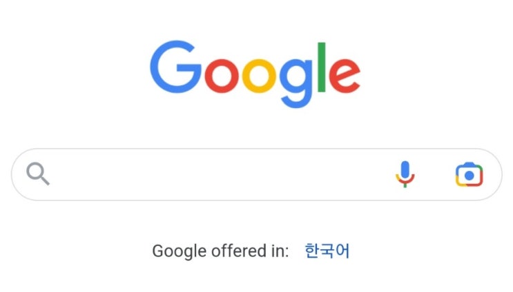  네이버 블로그 구글 검색등록 방법.