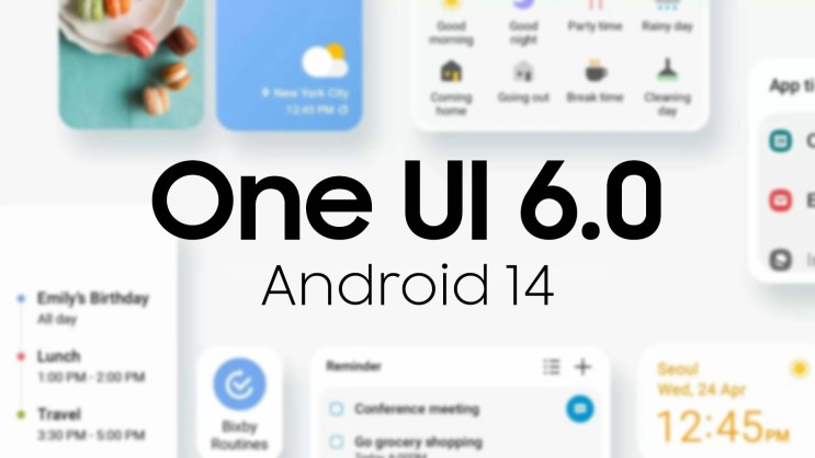 삼성 안드로이드 14 One UI 6.0 지원 미지원 갤럭시 스마트폰 기기 리스트 정보
