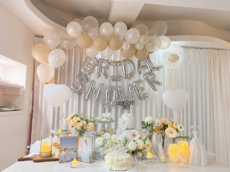  대구 파티룸 '러버블룸'에서 브라이덜샤워 내돈내산 찐후기