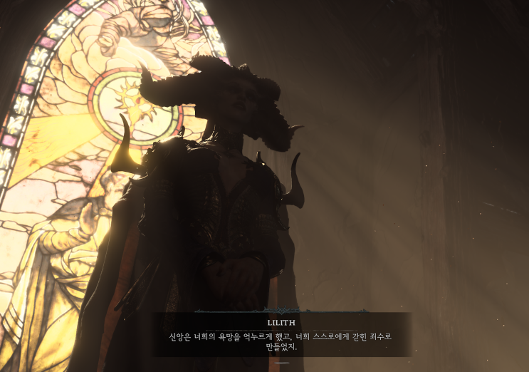  디아블로4 오픈베타, 도적으로 시작하며 잡담-