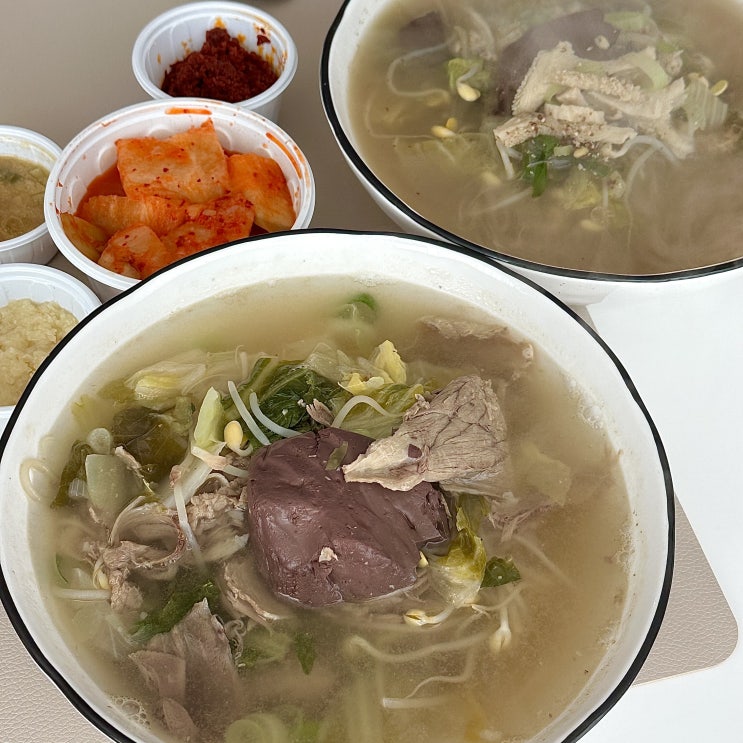  구월동 해장국 제주은희네해장국 구월동 아시아드 맛집