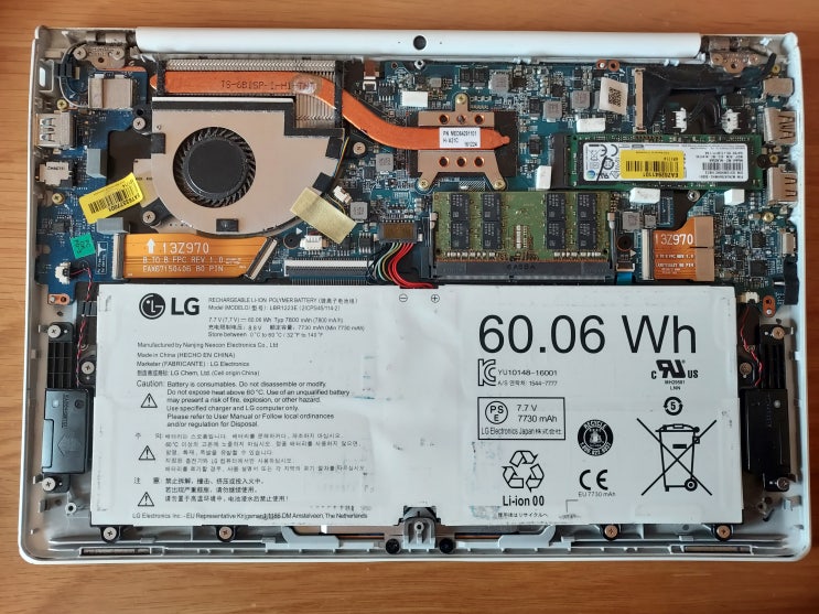  6년간 사용한 LG 그램의 메모리 증설 및 SSD 교체 - 실제 교체 후기 및 시행착오에 대한 경험