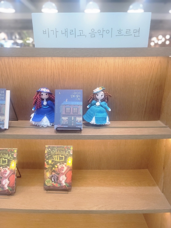  [넷플릭스앤] 광화문 가다