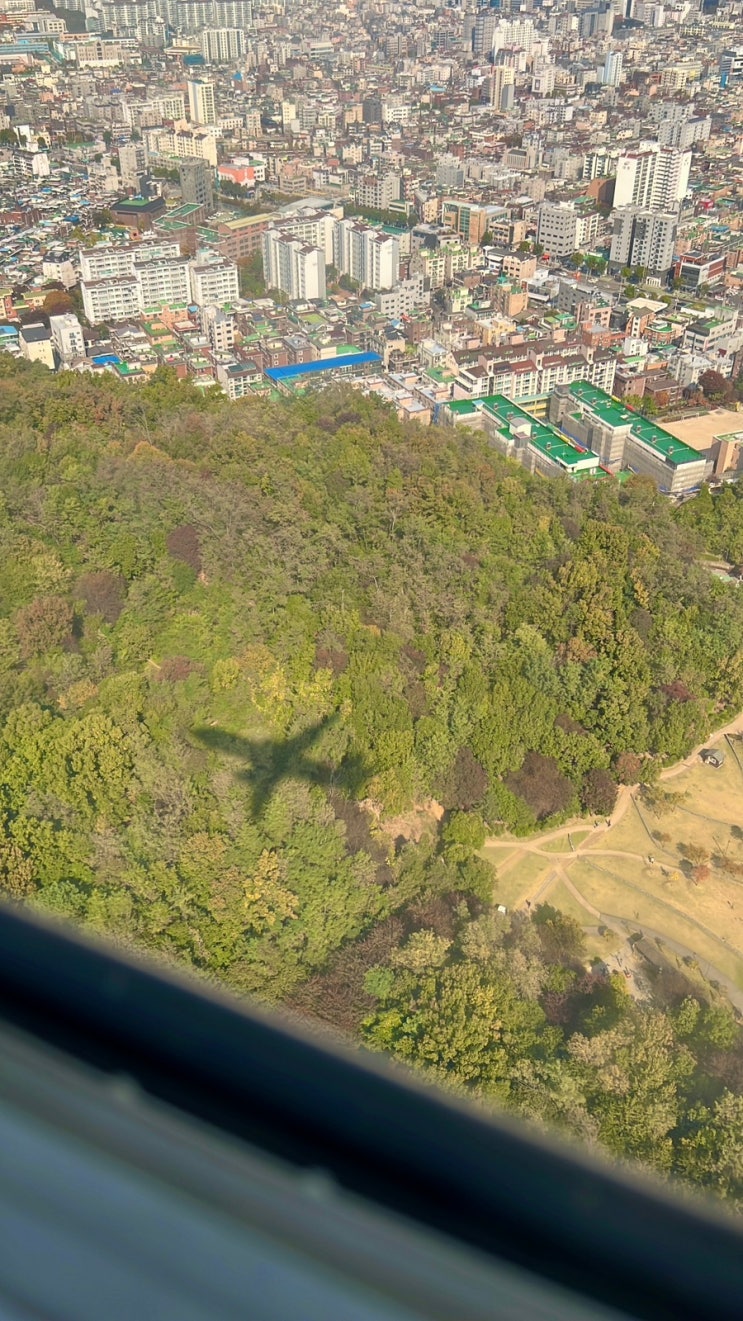  휴무모음집3