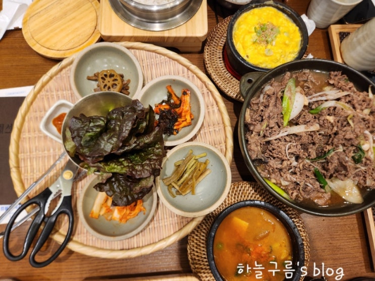 대전신세계 5층 소불고기 솥밥세트, 서리재