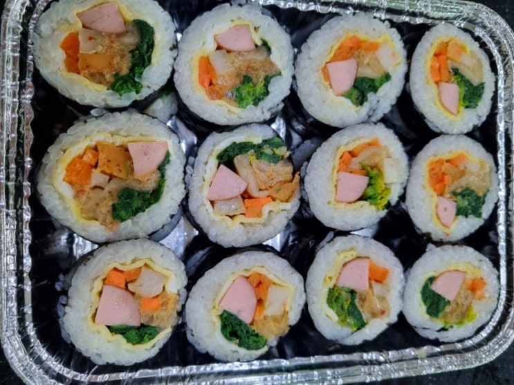  묵은지 김밥싸기 김밥예쁘게싸기