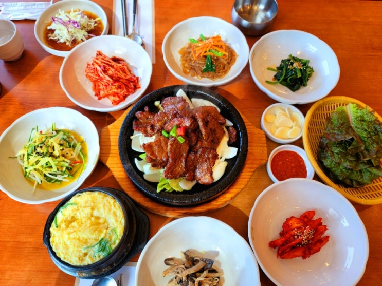  공주 공산성 맛집 예가촌 석갈비 정식 후기