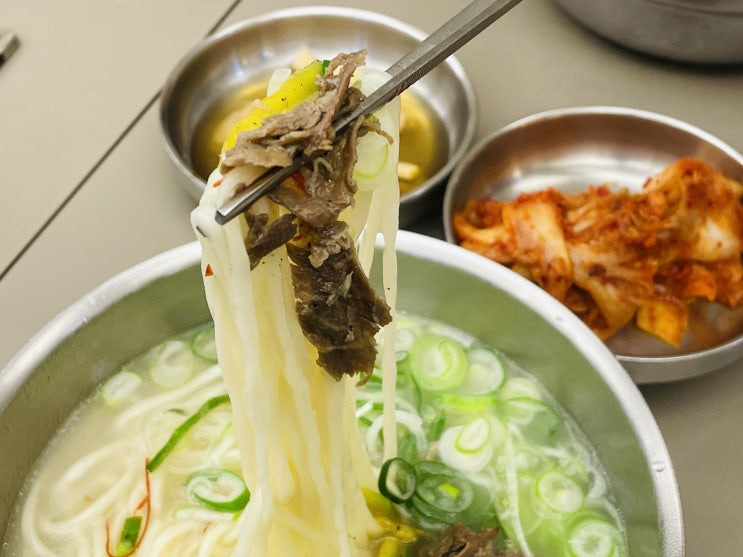  코엑스 삼성역에서 칼국수가 당길 때, 명동칼국수