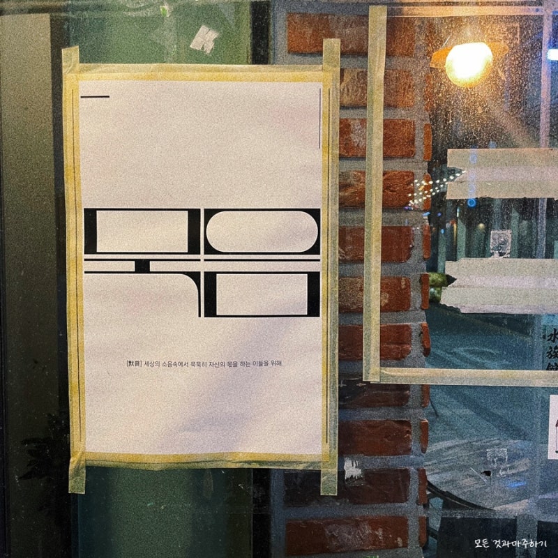 사진 4