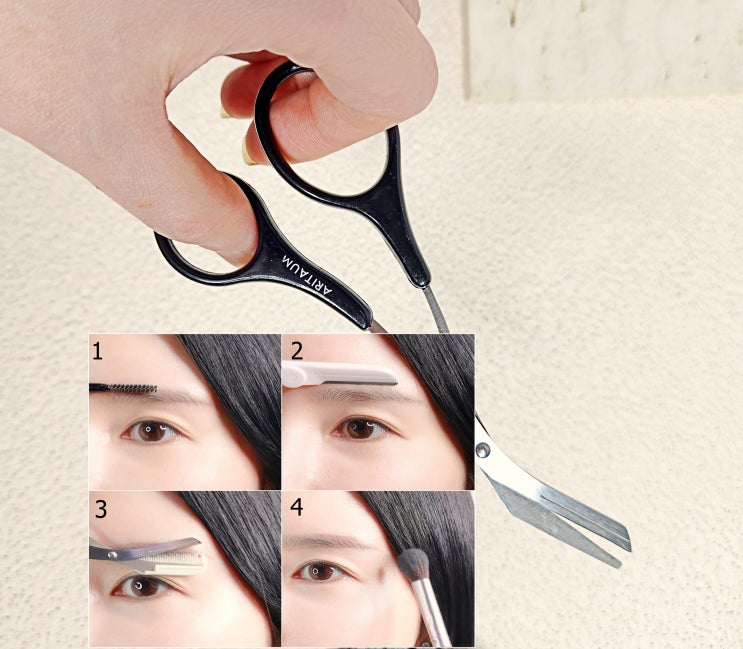 눈썹숱치기 편한 눈썹가위 아리따움 숱가위사용법 및 눈썹정리 하는법 눈썹숱치기 편한 눈썹가위 아리따움 숱가위사용법 및 눈썹정리 하는법