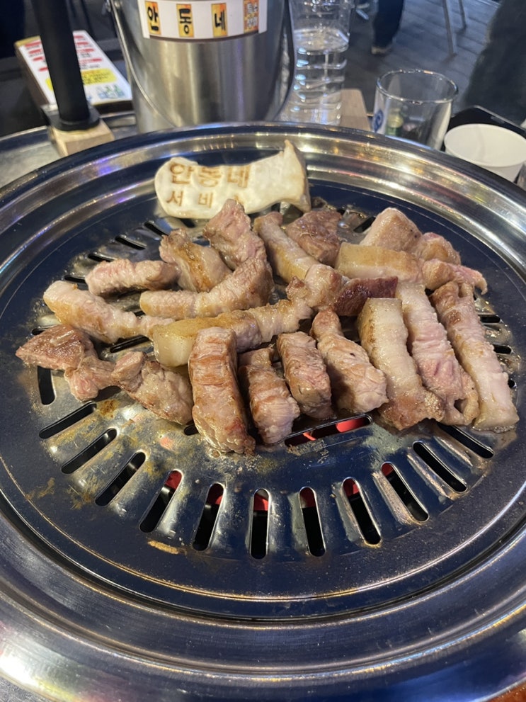 [종로맛집] 종각 회식촌 맛집 안동네 초벌구이 고기