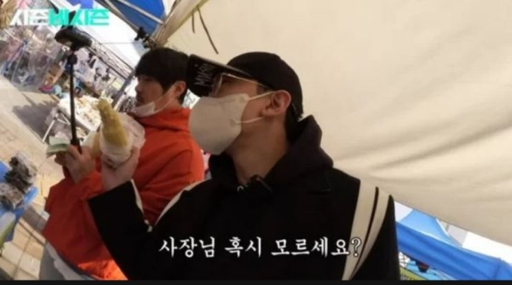  자녀 학비에 10억 들이면서.. 시장서 8000원 돼지부속 먹는 월드 스타의 정체
