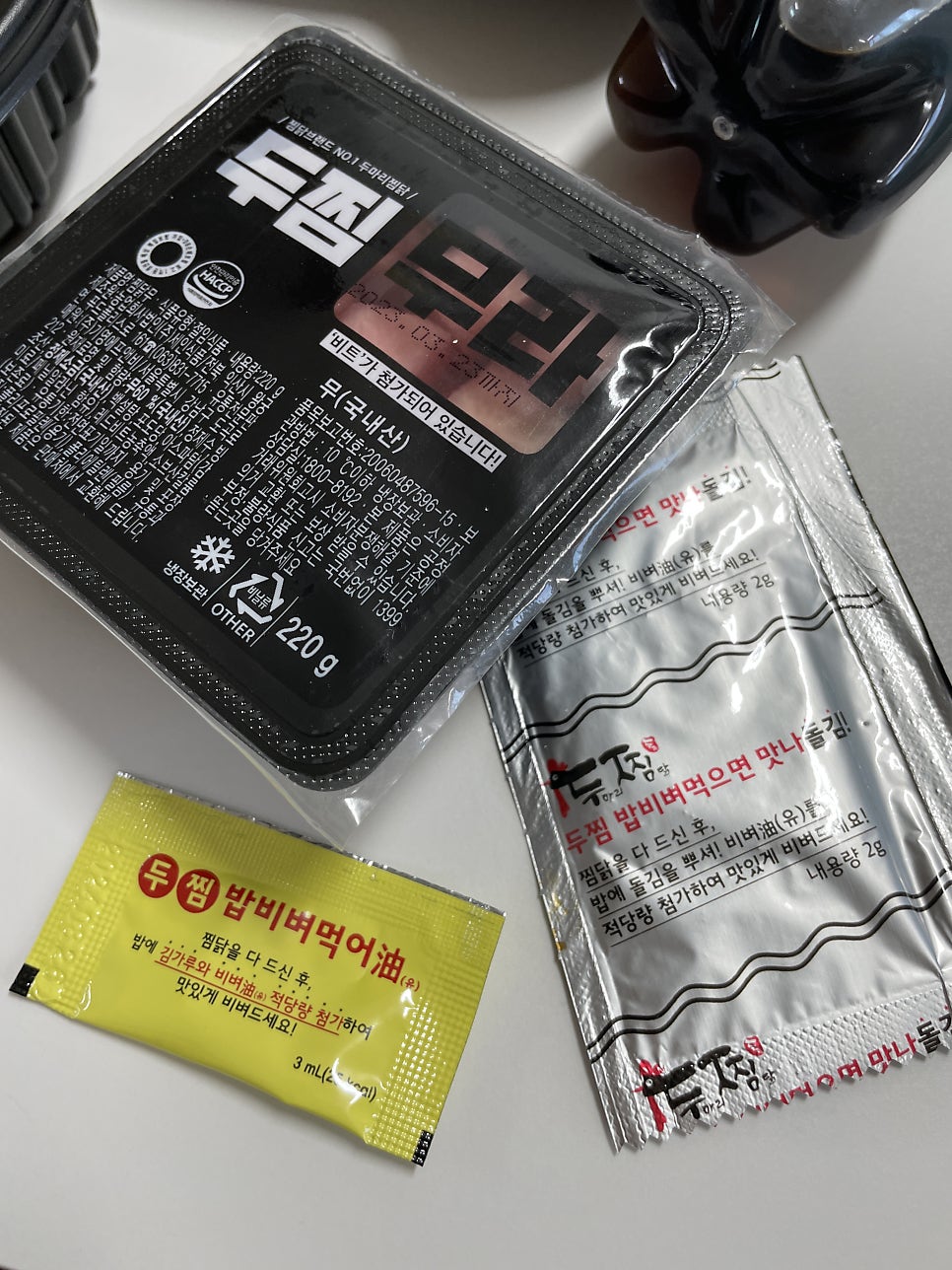 두찜 전주송천점 사진 4