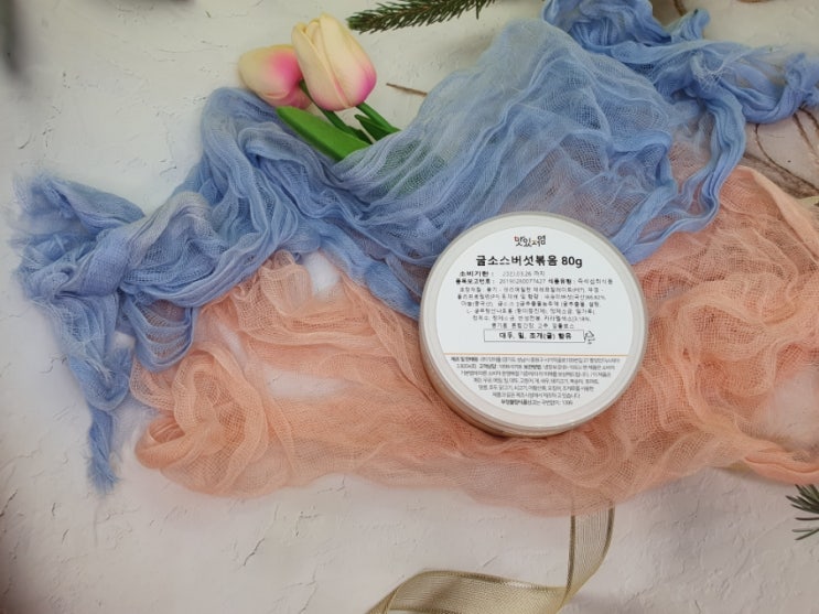 맛있저당 당뇨식단 추천 혈당 걱정 없는 건강한 식단 맛있저당 당뇨식단 추천 혈당 걱정 없는 건강한 식단