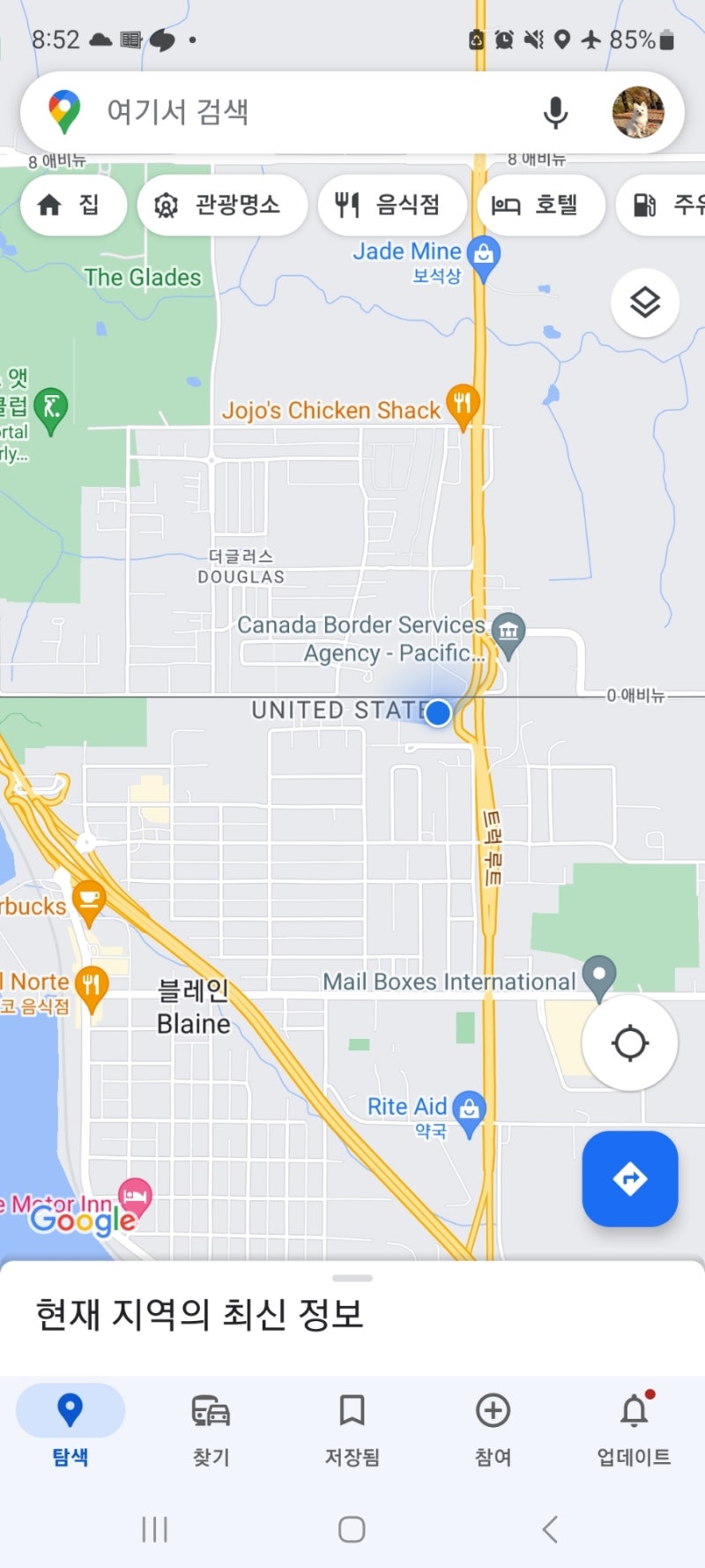 4년 넘게 김건희 여사의 도이치모터스 주가조작 의혹을 수사해 온 검찰이 김 여사에 대해 불기소 처분을 내렸습니다. #김건희 #검찰  #주가조작 #도이치모터스 #KBS #KBSNEWS, image size:800x1778