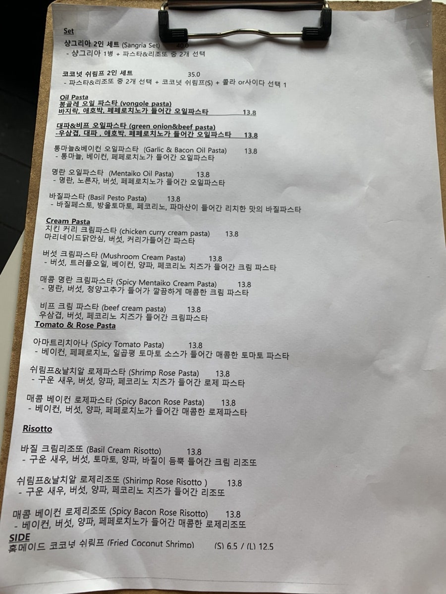 일곱평 사진 6