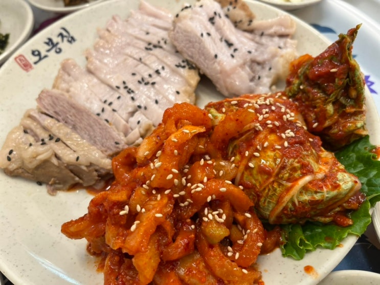  [관평동 한식] 인심 넉넉하고 반찬 다양하고 맛있고 관평동 오봉집 넷이서 매생이연포보쌈 52000 먹은 후기