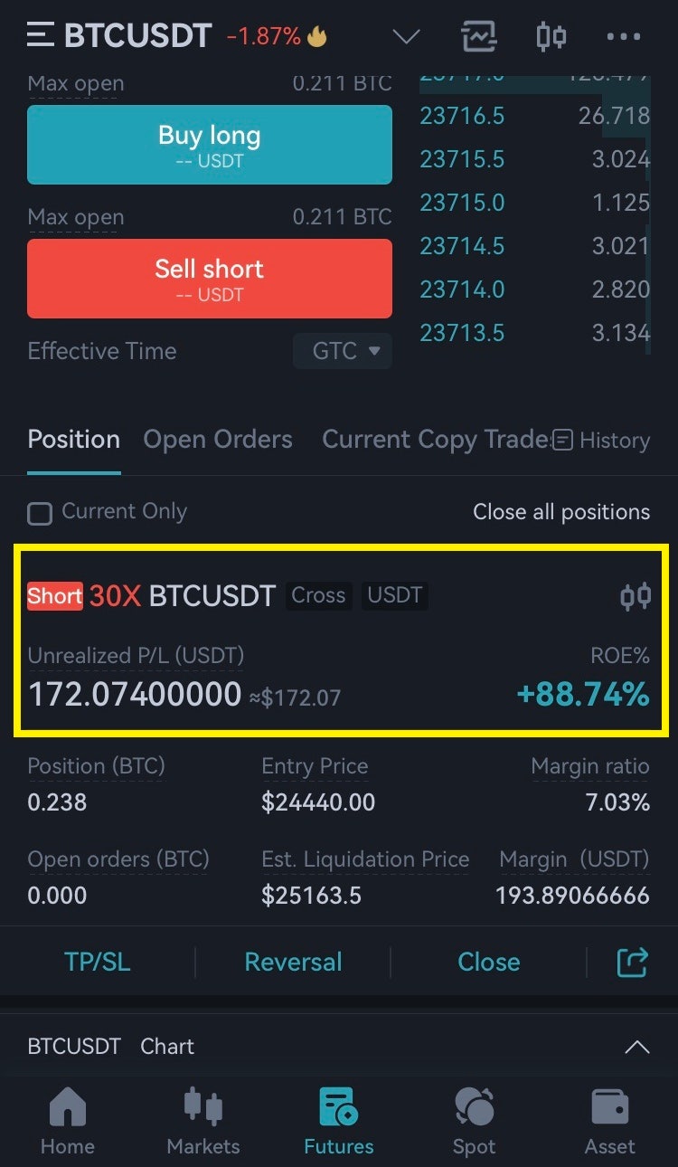 비트코인 FX 마진거래 해외선물 투자 방법 수수료 정보 : 네이버 블로그