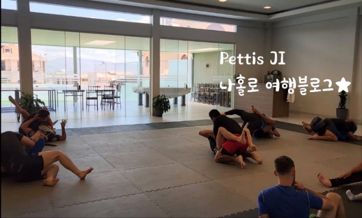  볼리비아 코차밤바 안데스 주짓수 Andes jiujitsu