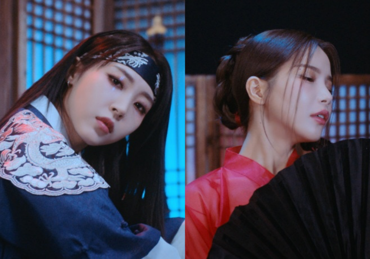 마마무+ 솔라·문별의 새로운 시작, 극과 극 스타일링한 '나쁜놈' 티저 공개 마마무+ 솔라·문별의 새로운 시작, 극과 극 스타일링한 '나쁜놈' 티저 공개