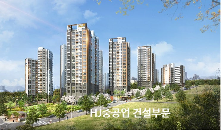  HJ중공업 건설부문 취업족보 셸 위 해모로? HAEMORO