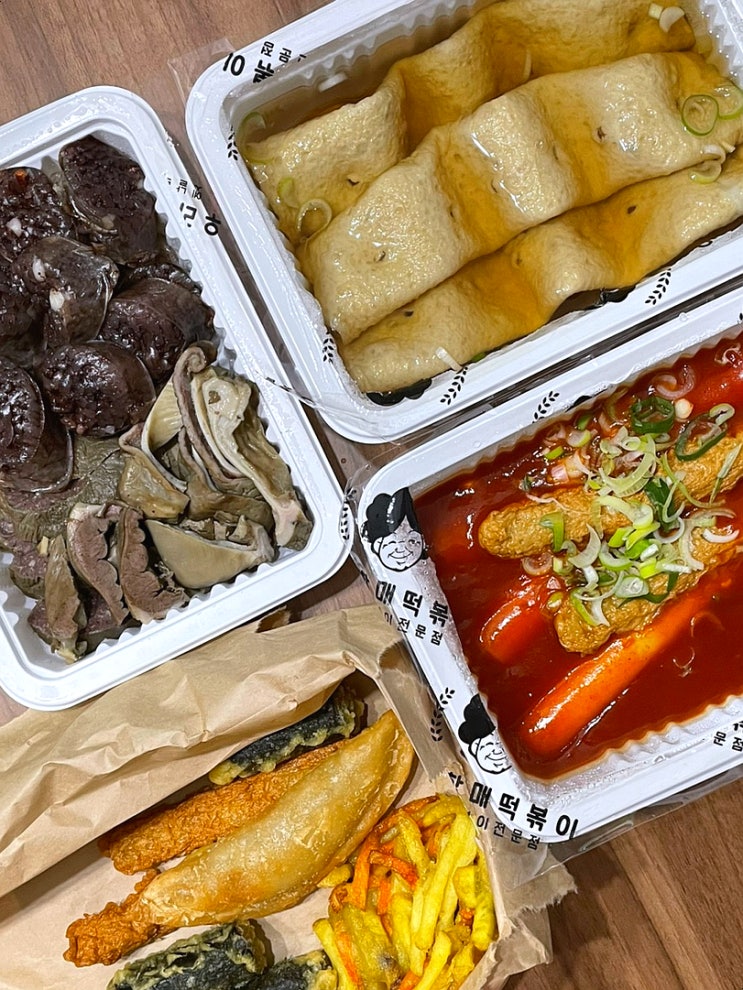  압구정 신사 분식집 배민 포장 - 우리할매떡볶이