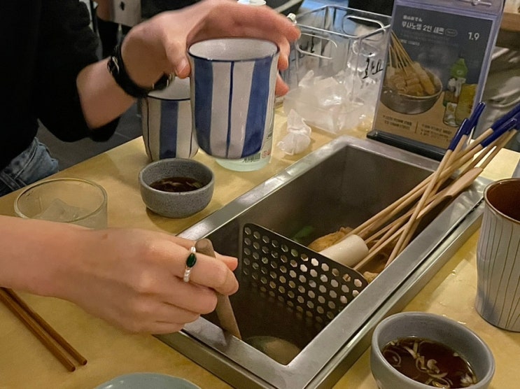  부산 광안리 부사노뎅 오뎅바 메뉴 가격