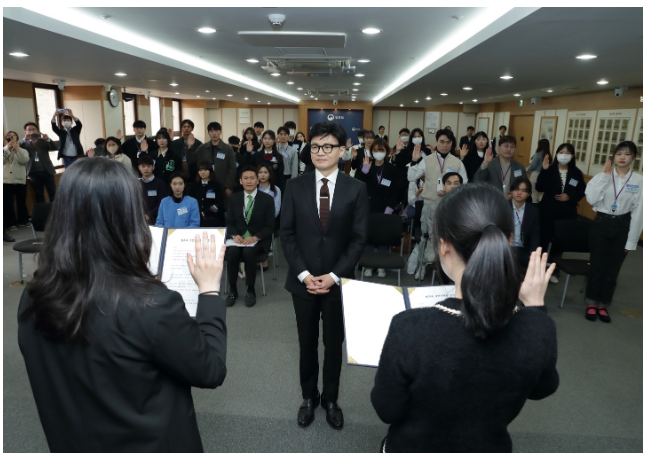 (법무부 알림) 법무부 국민기자단 위촉식 개최 (법무부 알림) 법무부 국민기자단 위촉식 개최