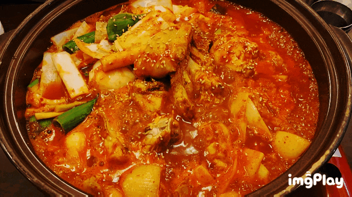  일산 닭볶음탕 꼬끼도리  솔직 후기