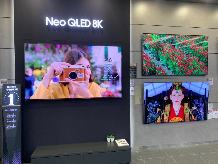  속초 삼성 OLED TV 비교 구입은 여기에서