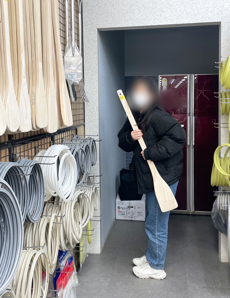 이국주 주방용품 상일종합주방그릇 다녀온 후기