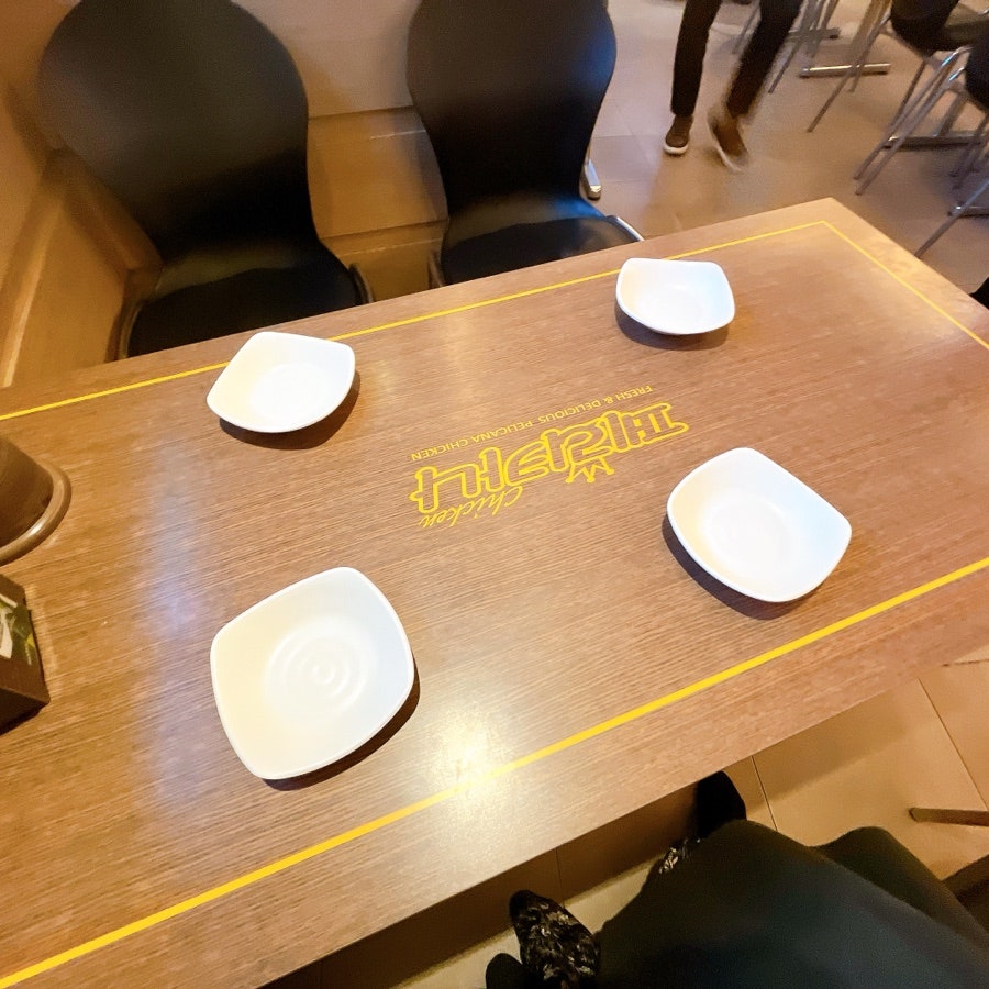 페리카나 고담리점 사진 3