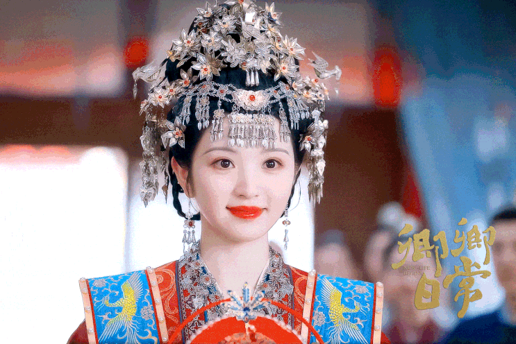  경경일상(卿卿日常) ⑪