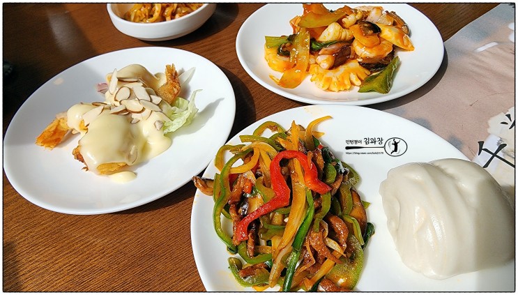 구디역맛집 중국요리전문점 [ 천미미 ] 에서 코스요리로 고급음식들 즐기기