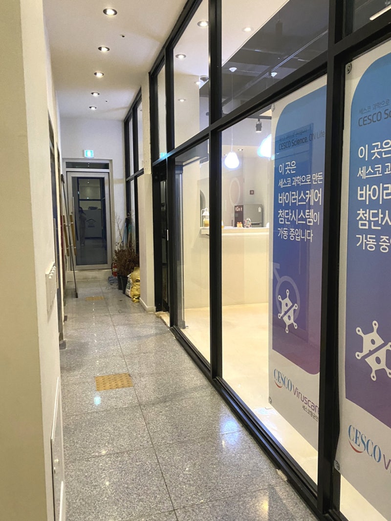 사진 2