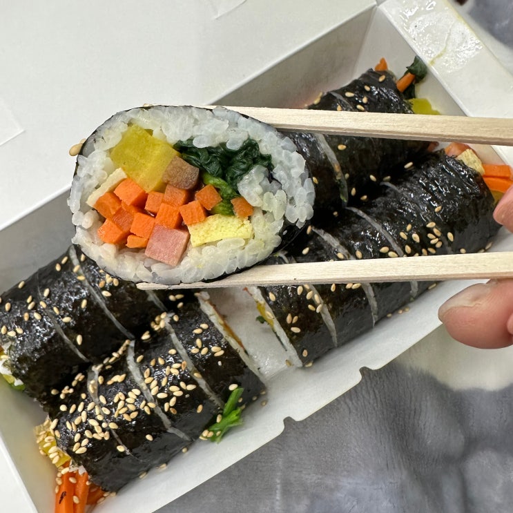  대전중앙시장 은아네든든김밥 김밥맛집