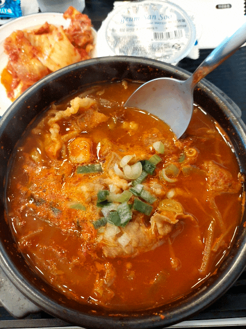  동탄 반송동한식 사골육수의 깊고 진한 육개장맛집 서울집에서 뜨끈하게 한그릇