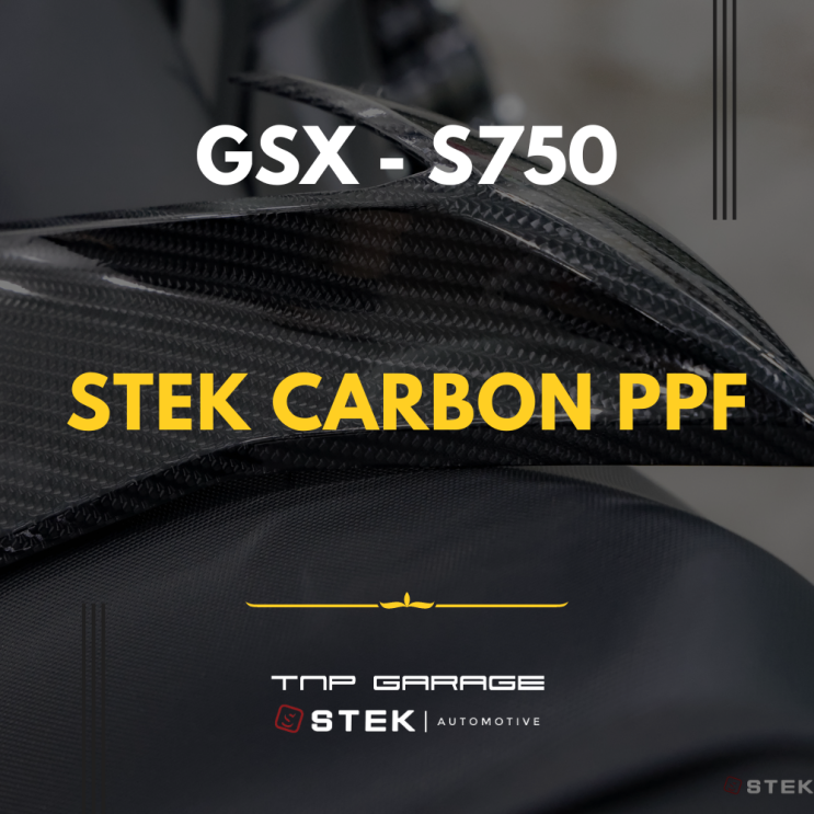  STEK 카본 PPF , 바이크 파츠 카본으로 튜닝하기 스즈끼 GSX-S750
