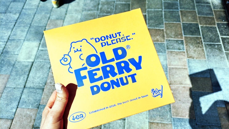 야식으로 추천 왔습네다 올드페리도넛(OLD FERRY DONUT) 야식으로 추천 왔습네다 올드페리도넛(OLD FERRY DONUT)