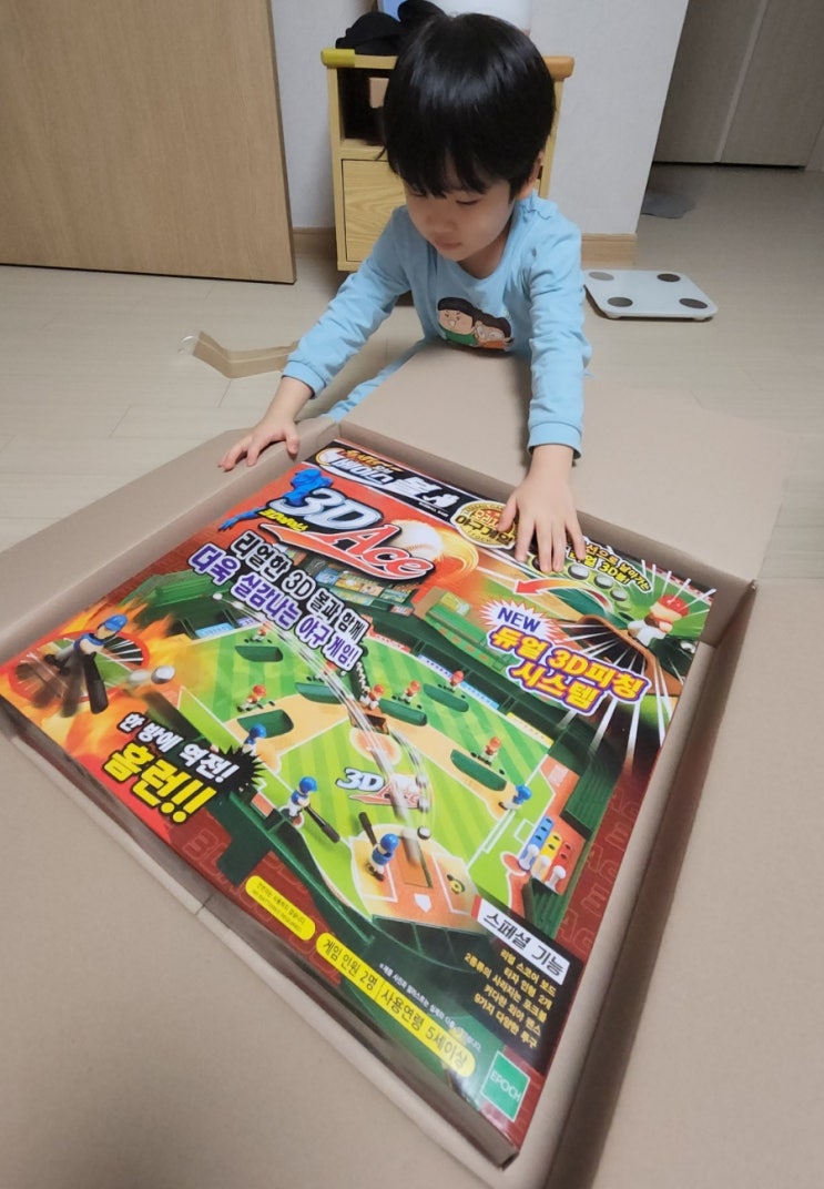  6세 아이 보드게임추천|레전드오브베이스볼3D ACE