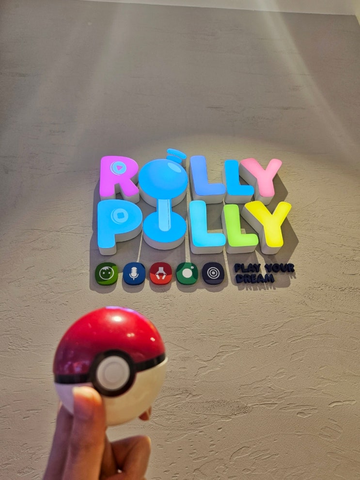 해운대 신세계백화점 센텀시티 지하 2층 인형뽑기 가챠샵 롤리폴리 ROLLY POLLY 해운대 신세계백화점 센텀시티 지하 2층 인형뽑기 가챠샵 롤리폴리 ROLLY POLLY