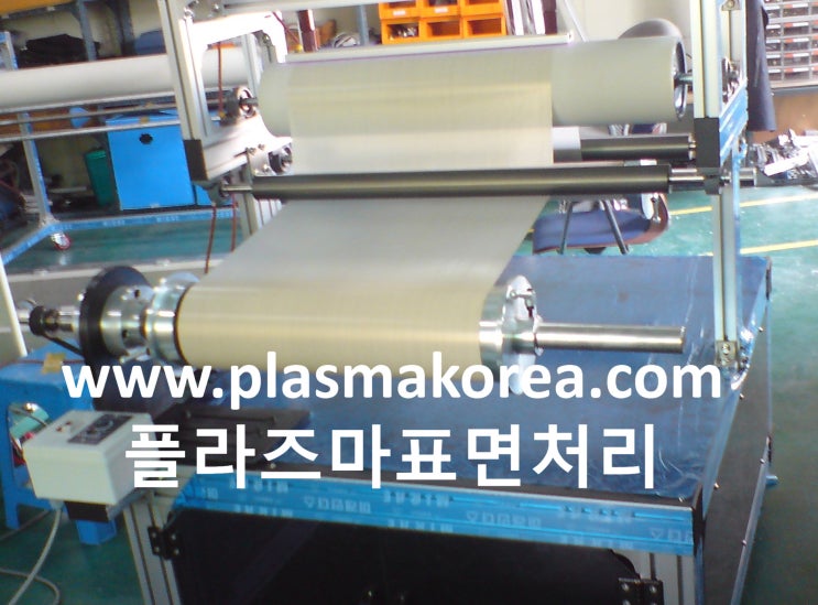  벼(종자)의 플라즈마 처리에 따른 배야율 향상 기술