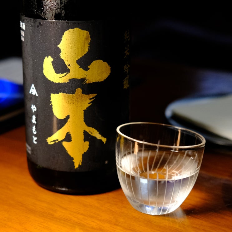  퓨어 블랙 야마모토 2022(Pure Black Yamamoto 2022) in. the timber house