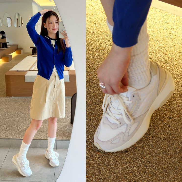  아키클래식 헤리티지조거 데일리슈즈 담백한 여자 스니커즈 추천!