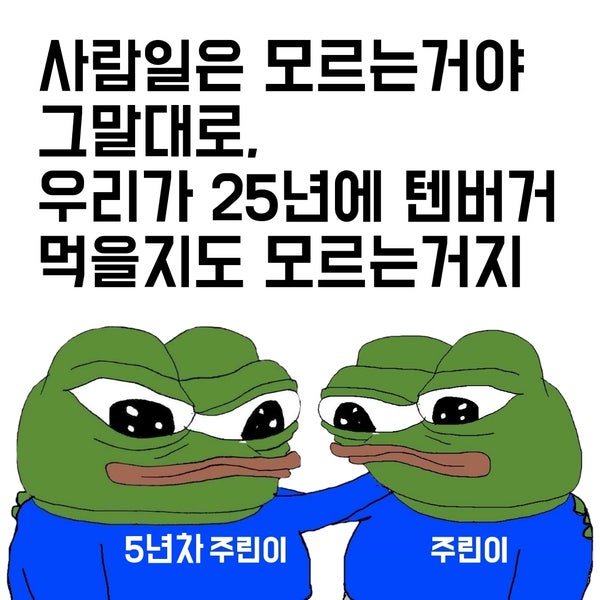 네이버 인플루언서 네이버 인플루언서