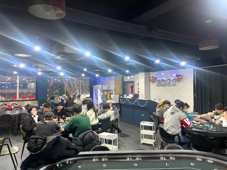 계대홀덤 트럼프샵 성서점에서 가성비 있게 홀덤 즐겼어요