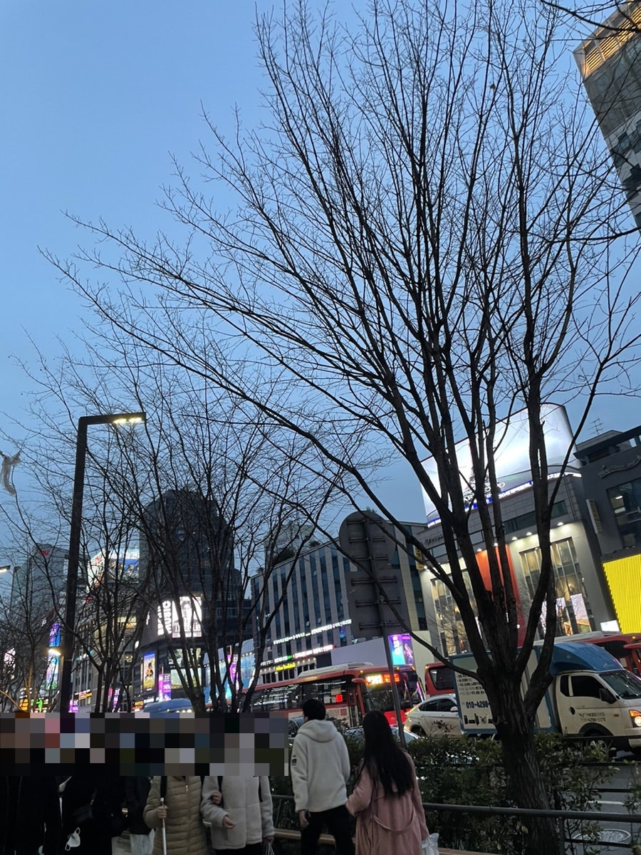오엠지 개판포차 사진 1