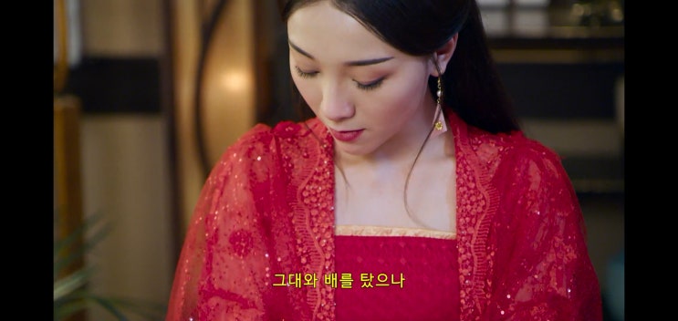 장안소년행(长安少年行) 14화에서 「与君同舟渡 达岸各自归」 장안소년행(长安少年行) 14화에서 「与君同舟渡 达岸各自归」
