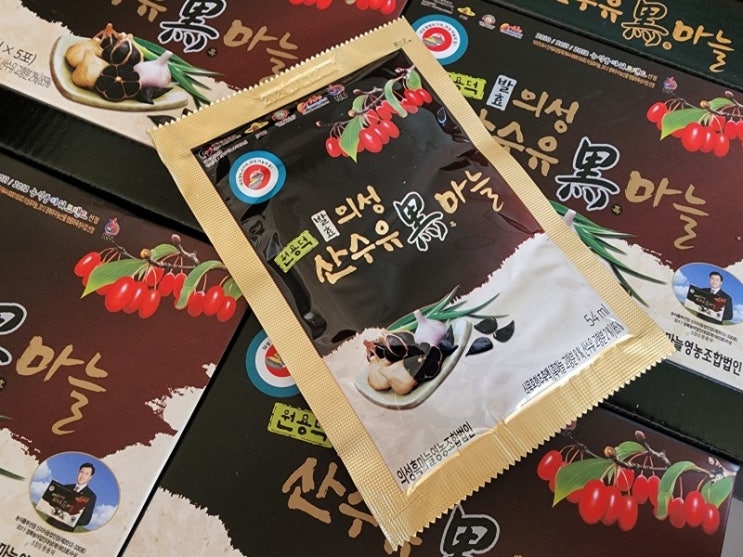  숙취해소 면역력강화 다이어트에 좋은 의성 산수유 흑마늘 건강 보조 기능식품